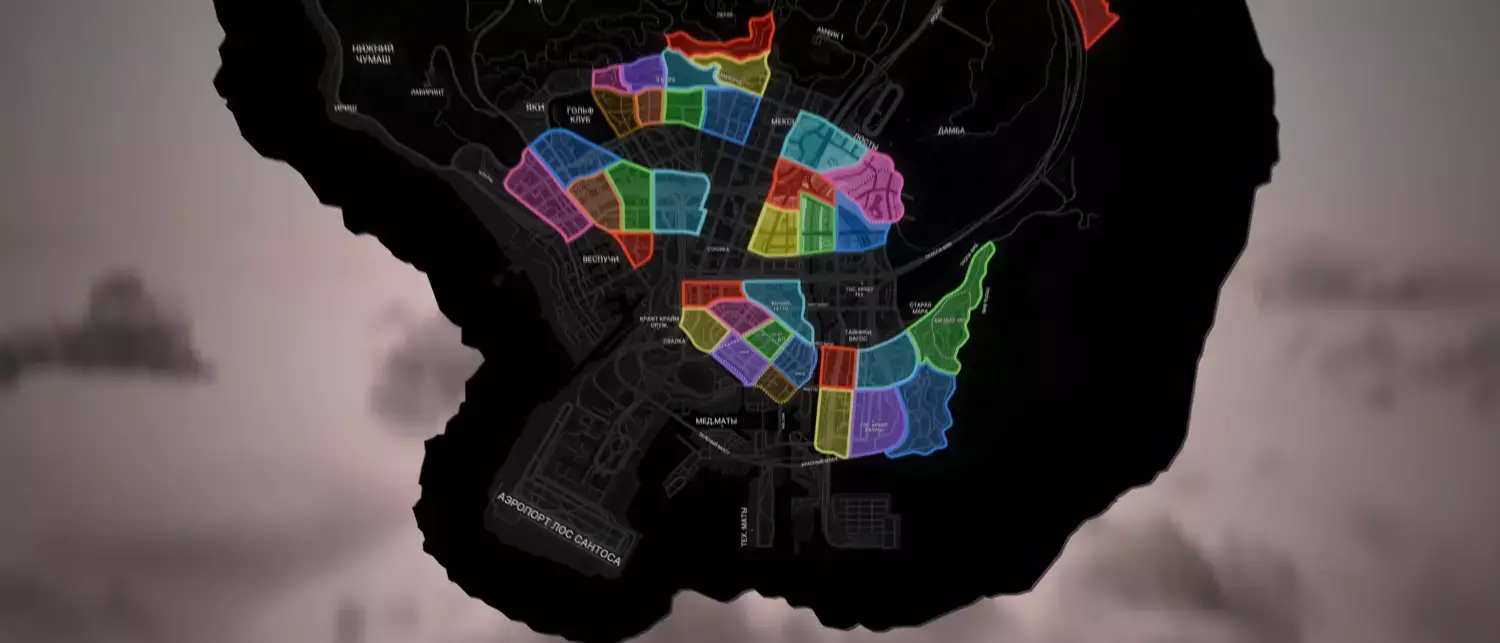 HANAMI REDUX BY SAKUTA x ЧАРЫ