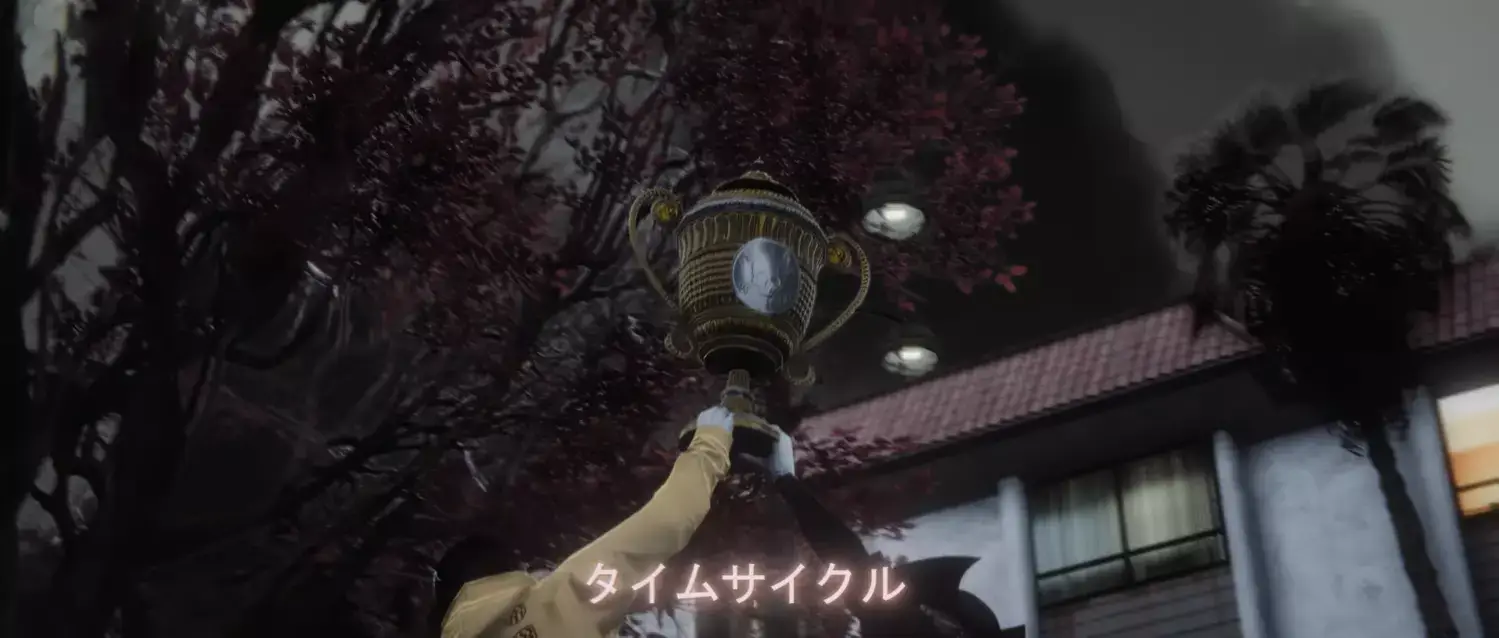 FLOW REDUX V32 JAPAN 00'S