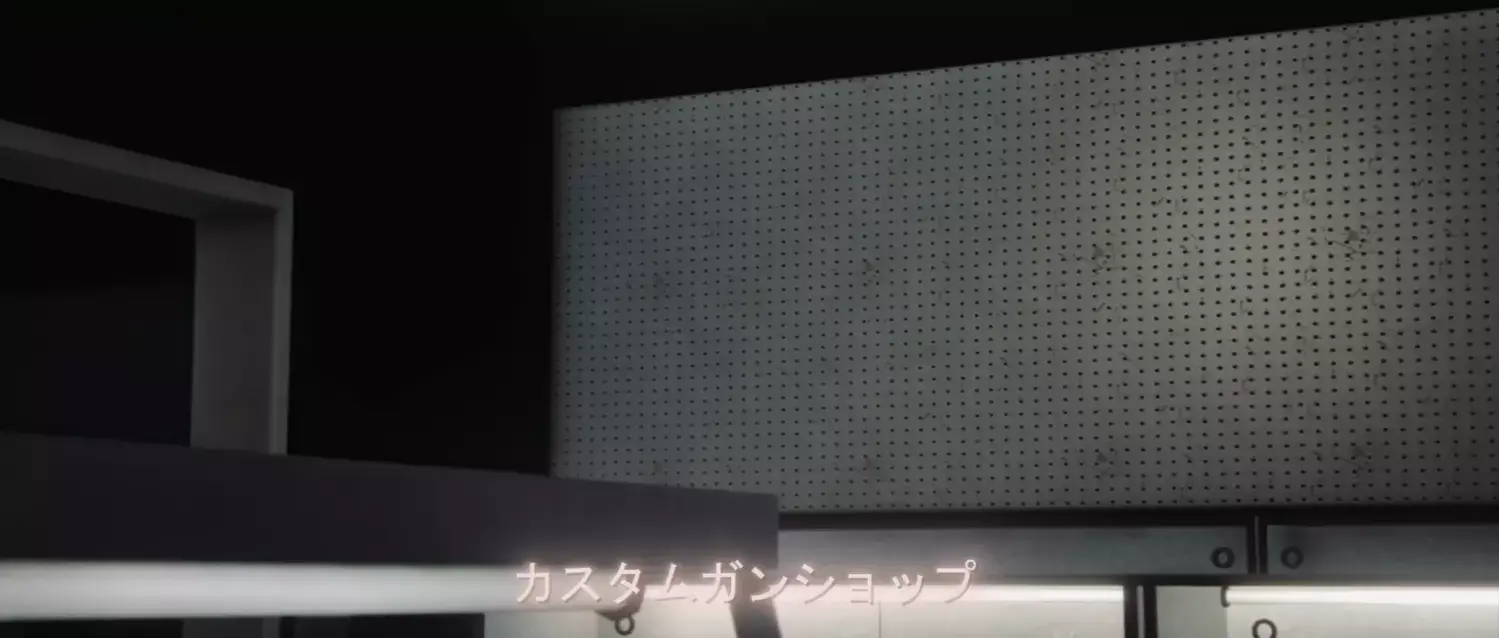 FLOW REDUX V32 JAPAN 00'S