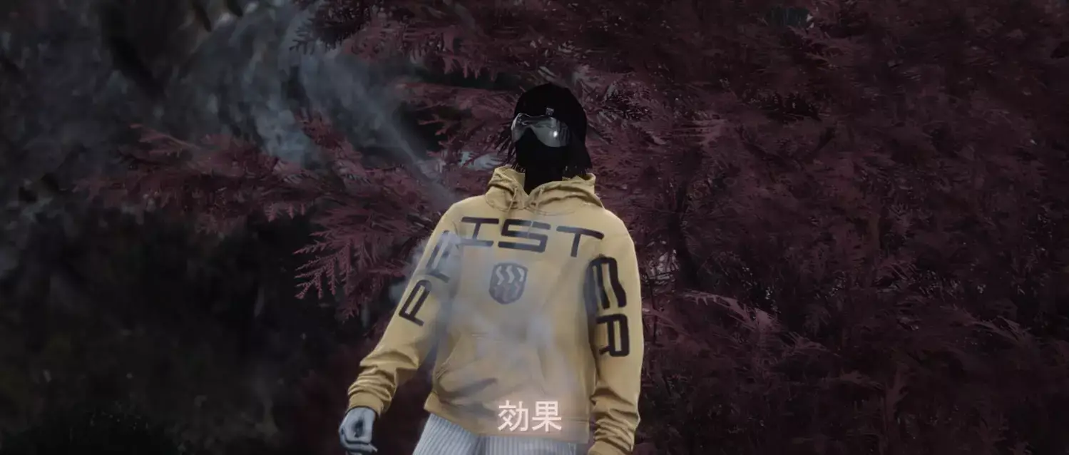 FLOW REDUX V32 JAPAN 00'S