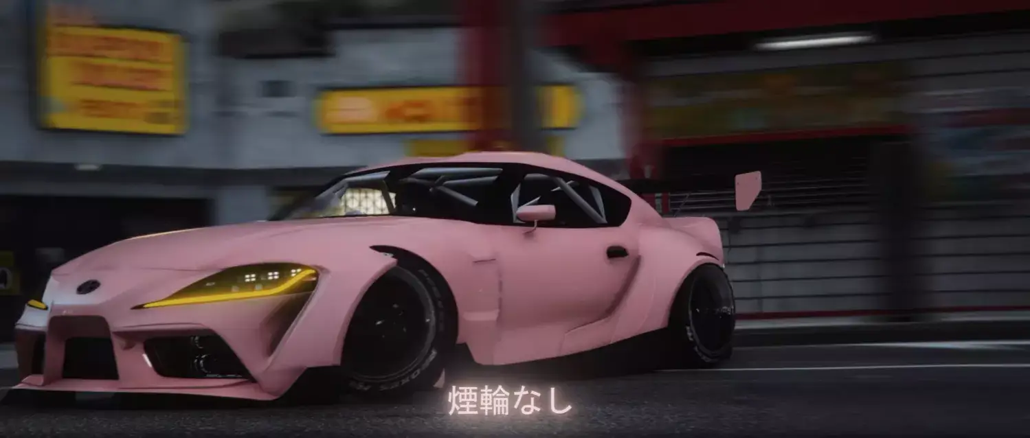 FLOW REDUX V32 JAPAN 00'S