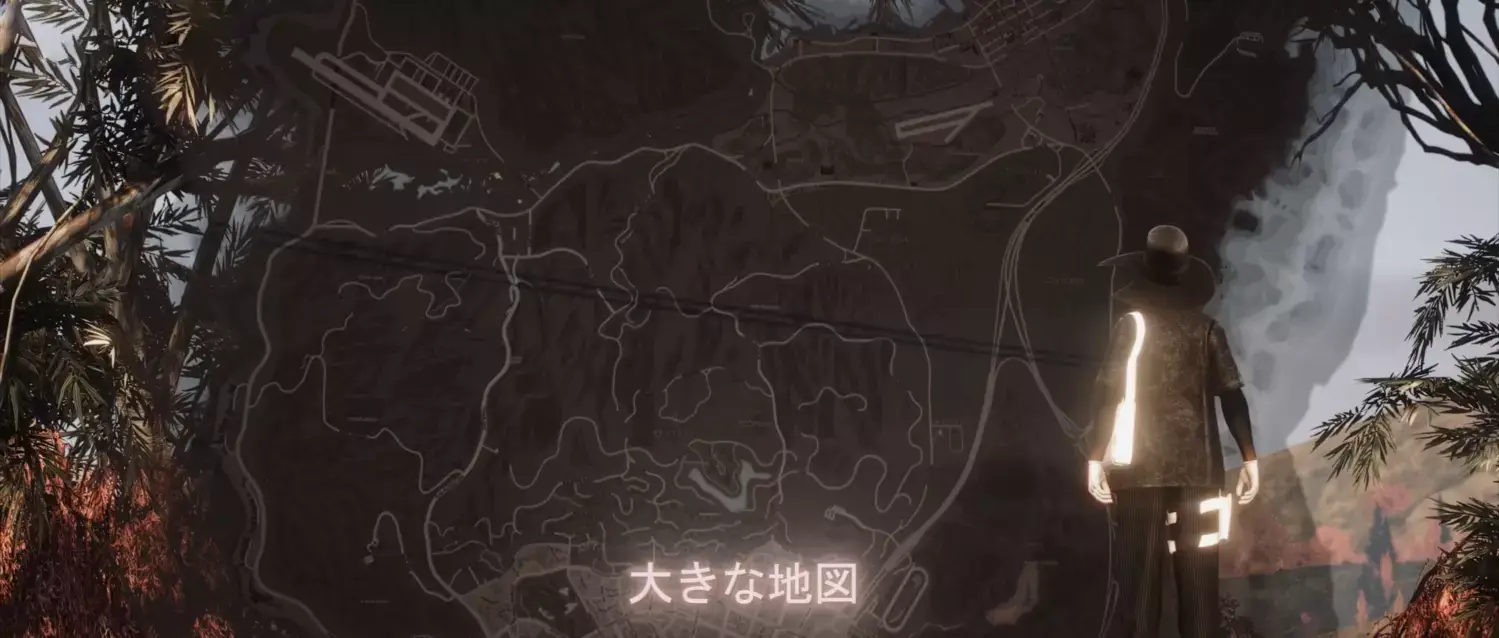 FLOW REDUX V32 JAPAN 00'S