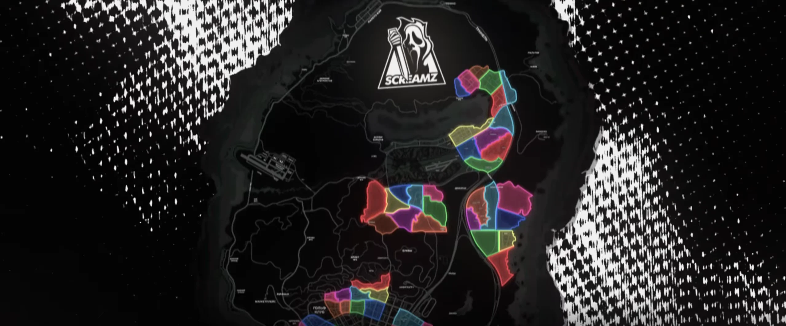  SCREAMZ REDUX v2 x Majestic