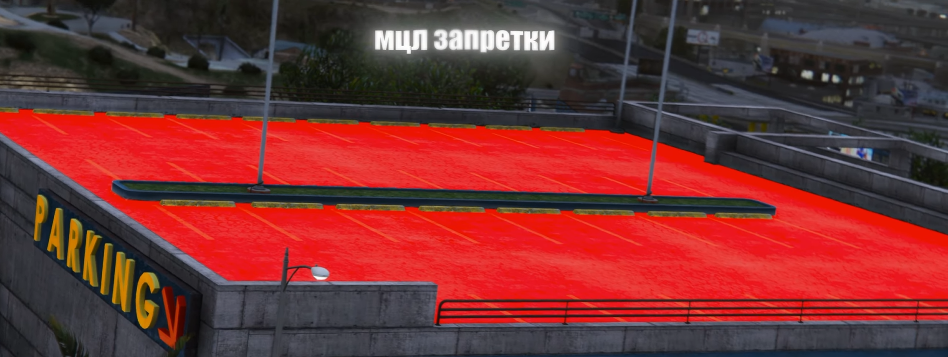 THE BEST V5 SHKILLAZ REDUX x MAJESTIC RP