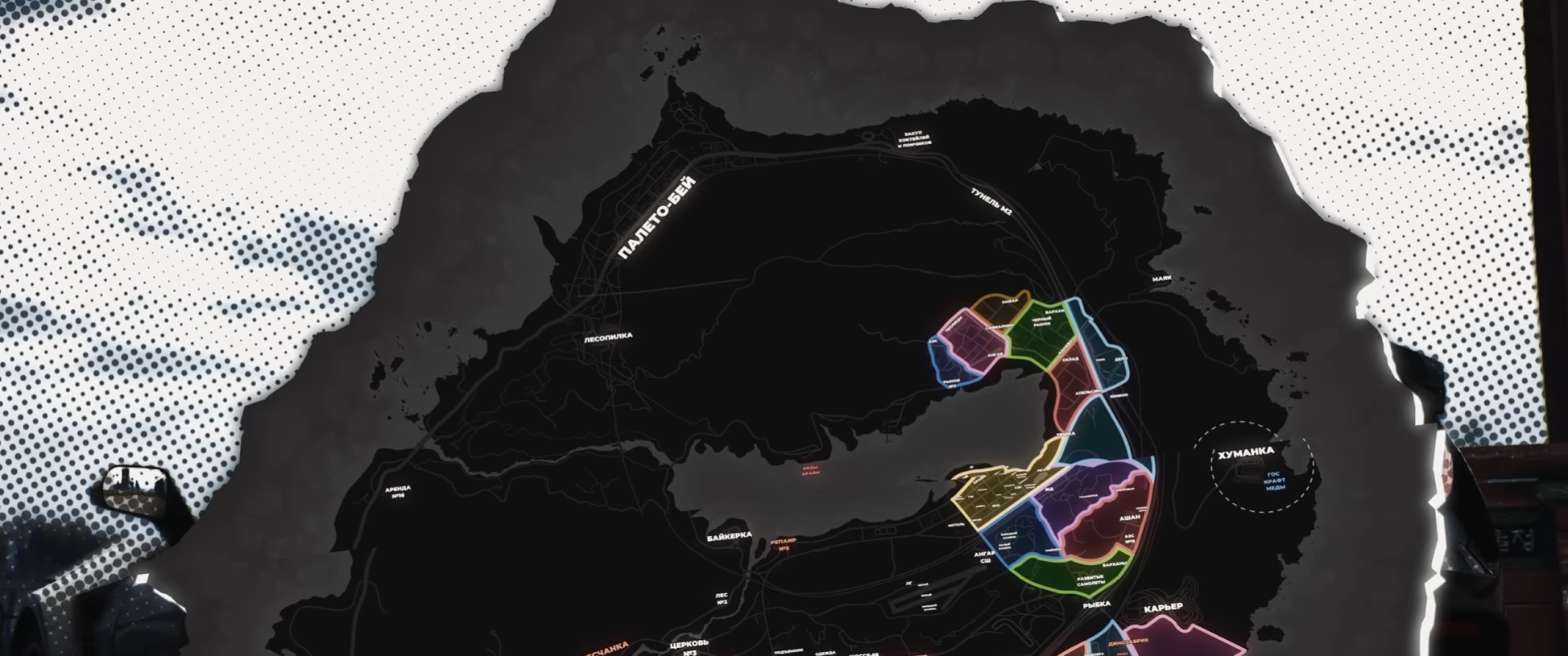  NICK REDUX v3 FOR MAJESTIC x GTA 5 RP