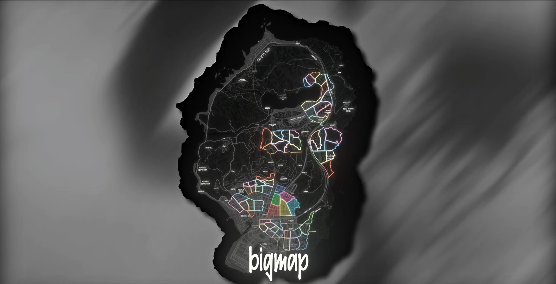 SOUL REDUX V2 ДЛЯ GTA 5 RP MAJESTIC RP