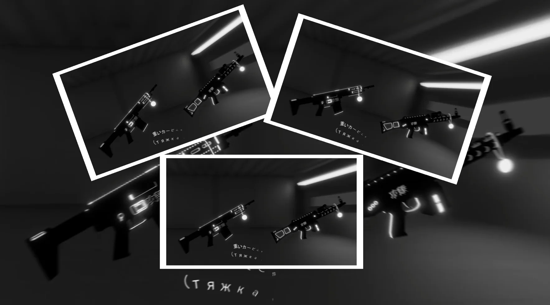 TOKIO GUNPACK by динеро | RAGE & ALT:V