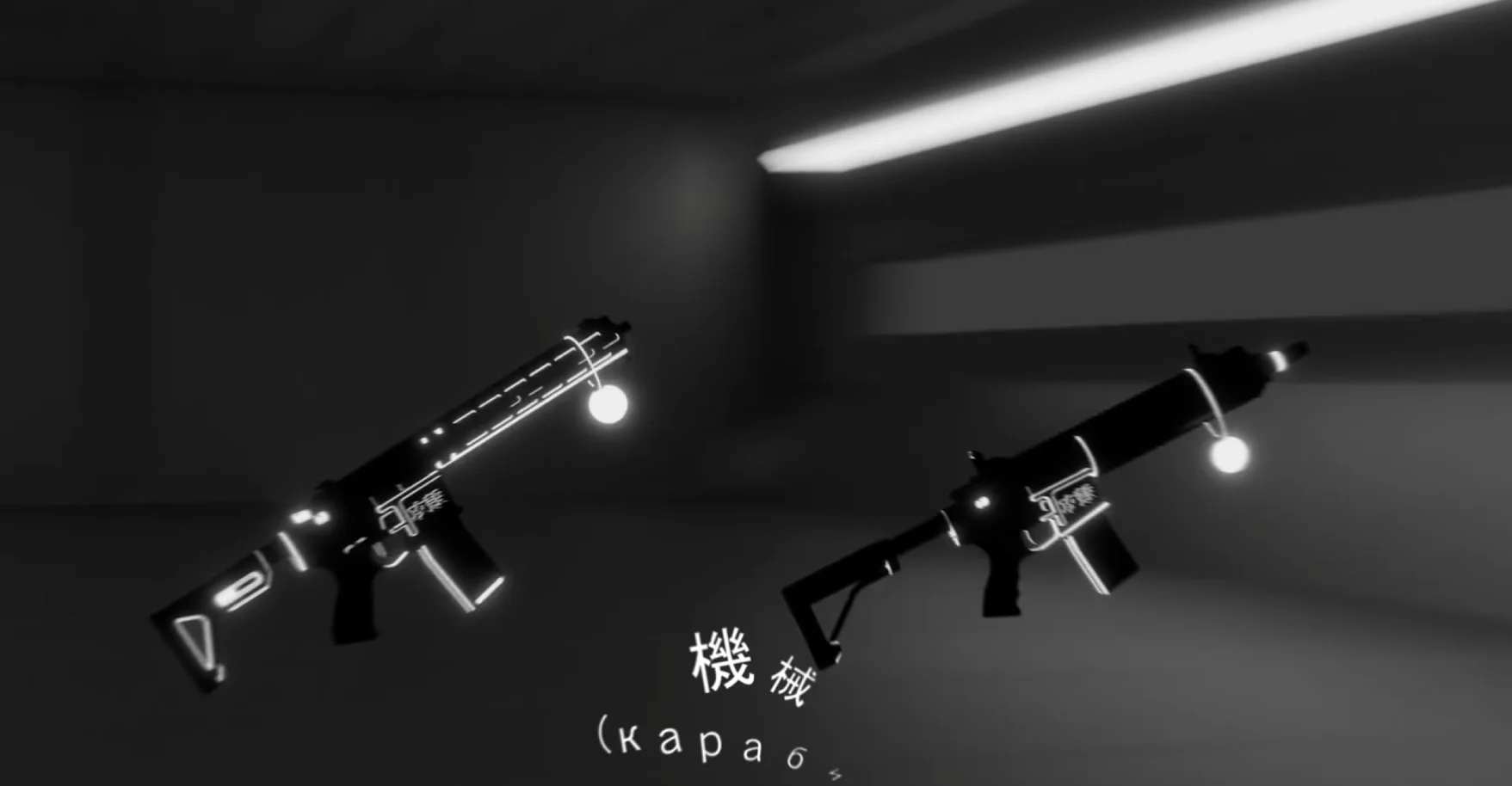 TOKIO GUNPACK by динеро | RAGE & ALT:V