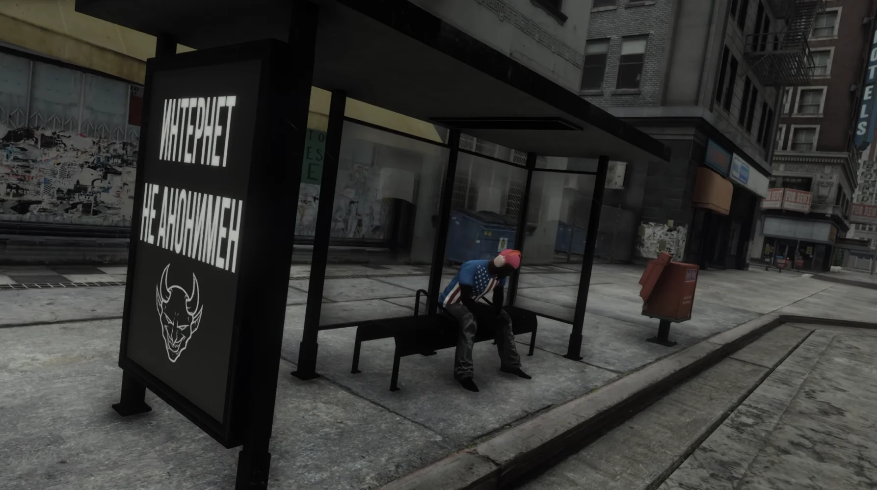 DETECTION REDUX | MAJESTIC