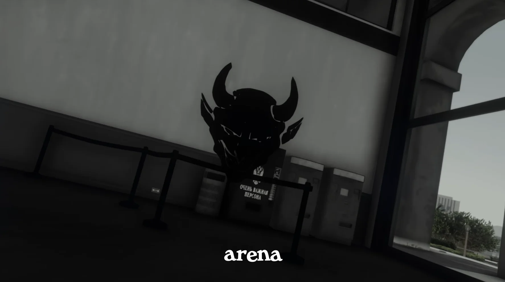 DETECTION REDUX | MAJESTIC