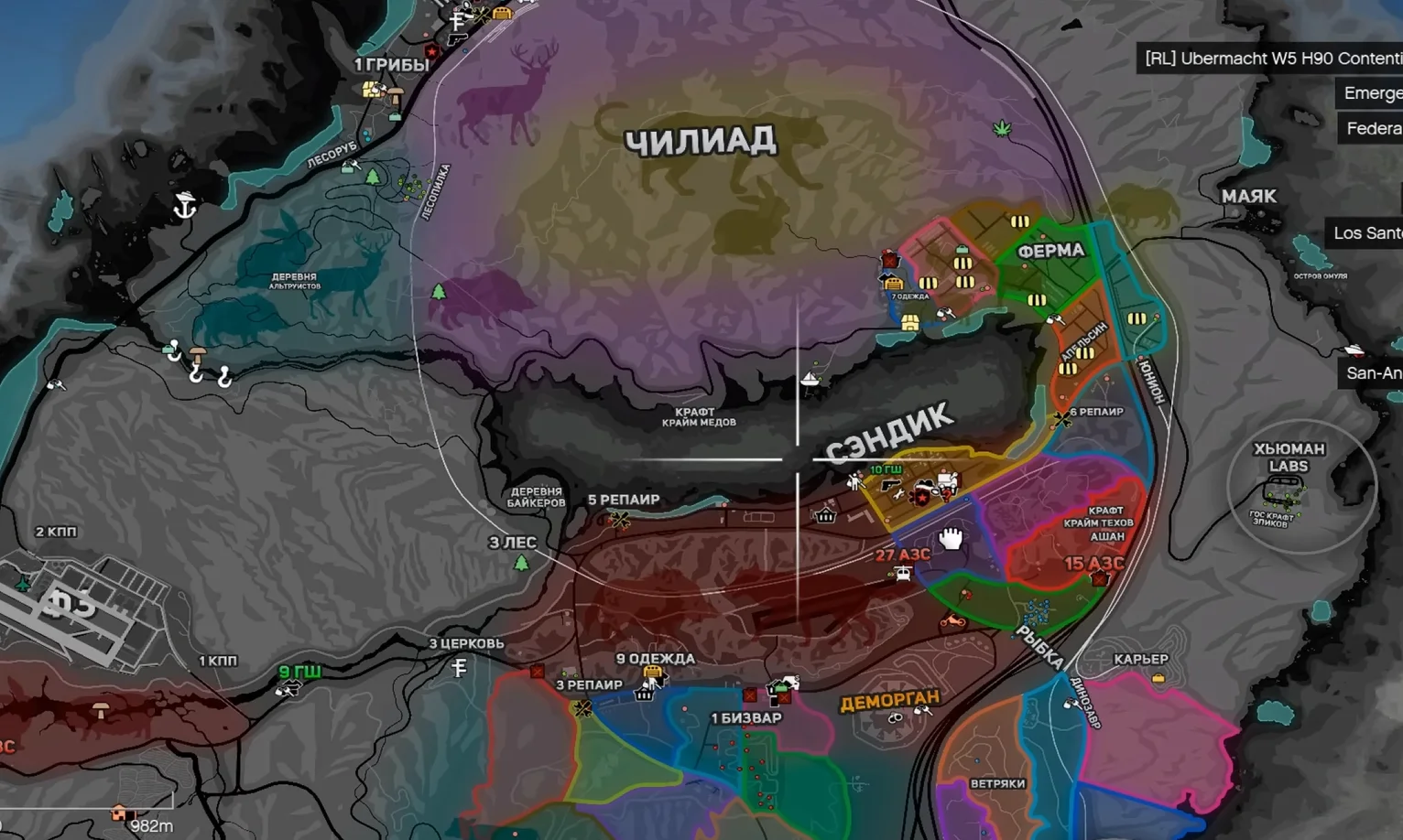 ЛУЧШИЙ РЕДУКС ДЛЯ GTA 5 RP | SKILLET KINGSIZE