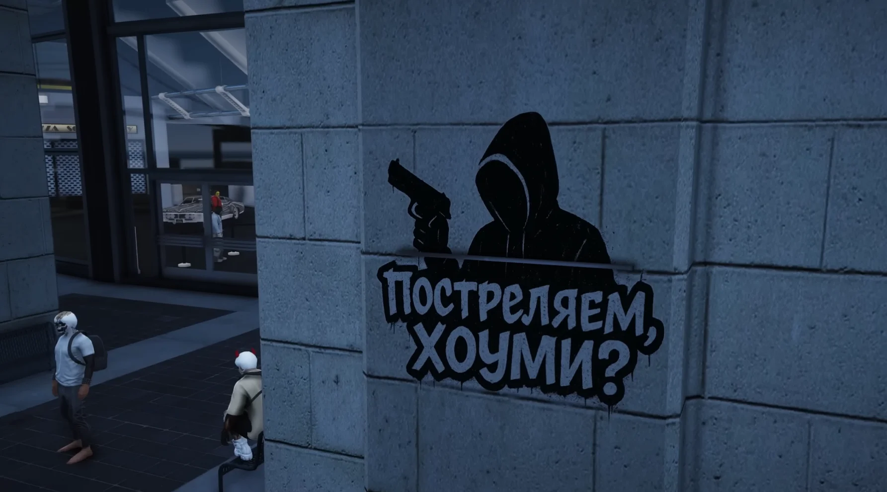 ЛУЧШИЙ РЕДУКС ДЛЯ GTA 5 RP | SKILLET KINGSIZE