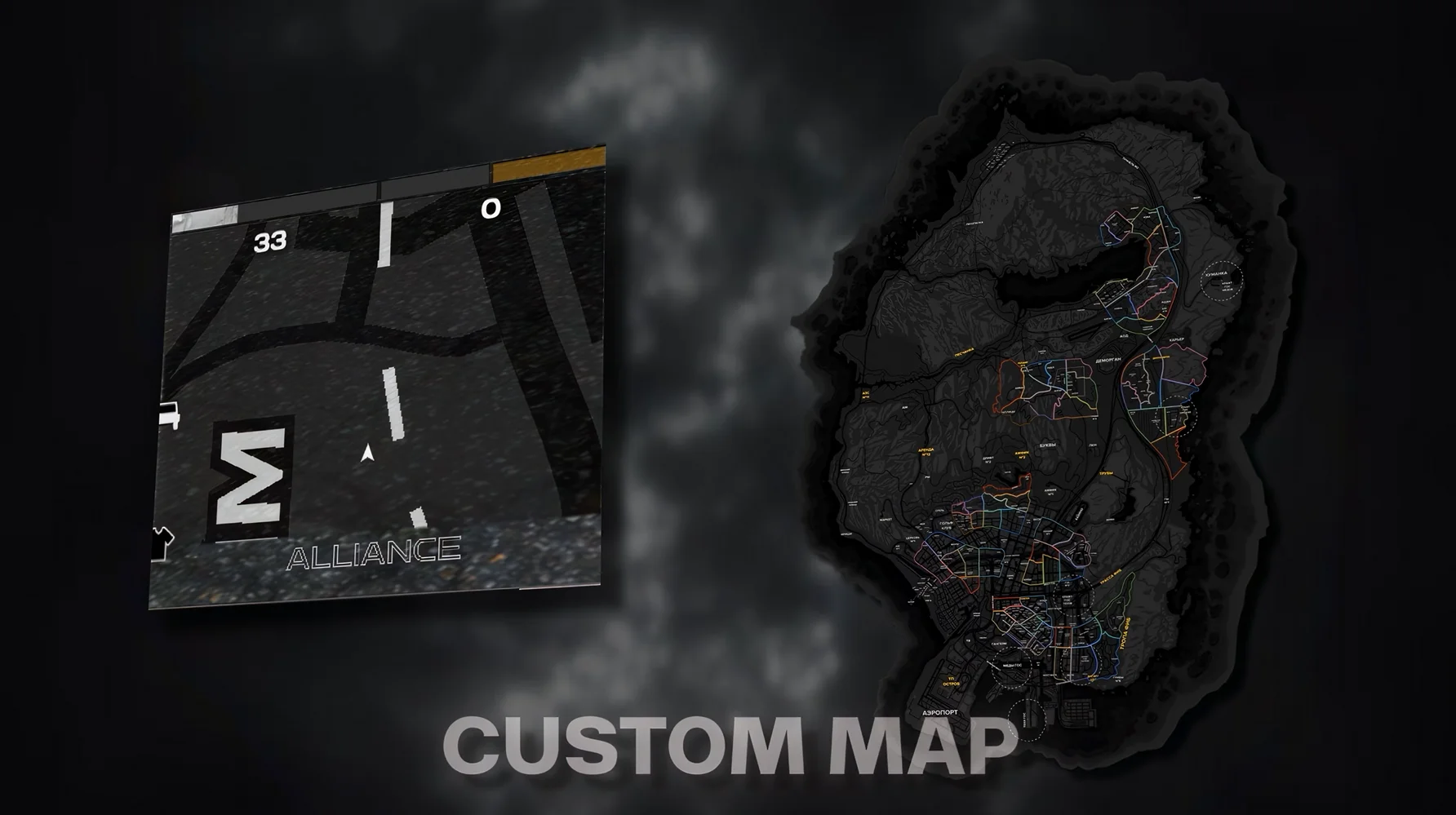 ALLIANCE REDUX V2 - MAJESTIC RP | GTA5 RP