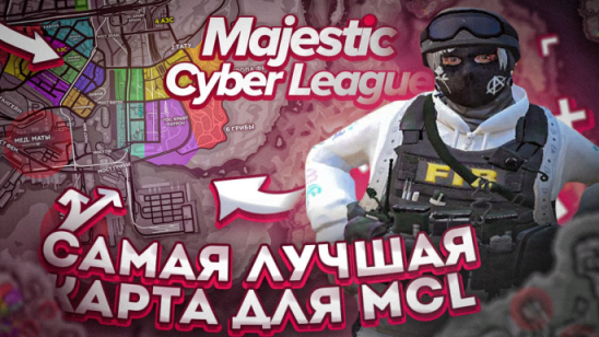 BEST MCL MAP 