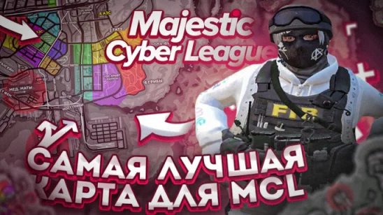 BEST MCL MAP 