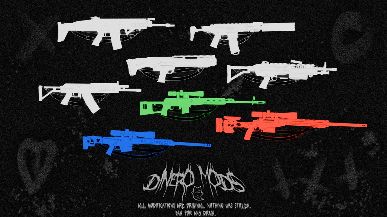 COMIX GUNPACK | ГТА 5 РП x МАДЖЕСТИК