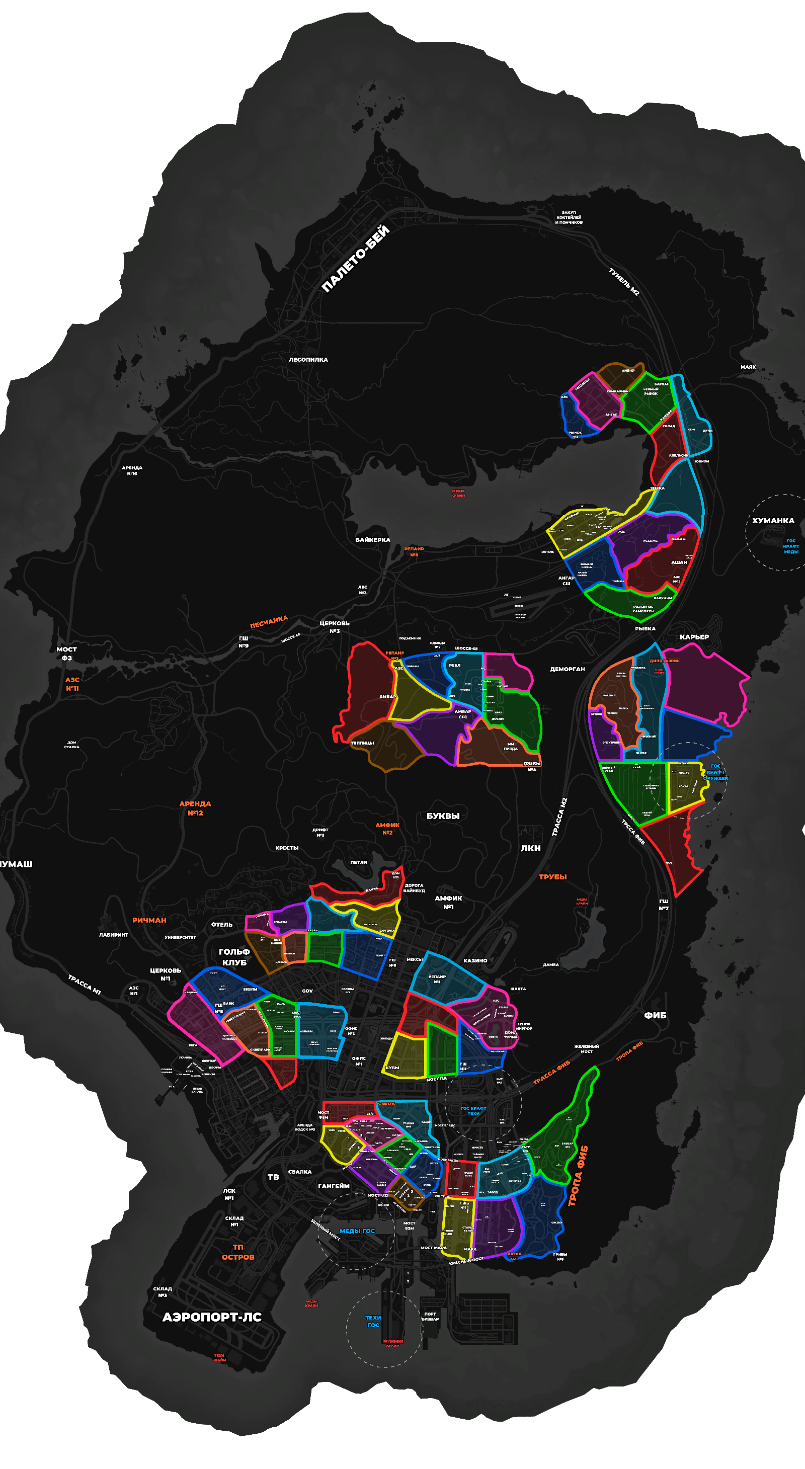 VECTOR MAP GUSSI NO LOGO