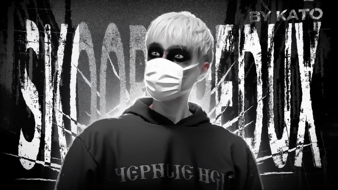  SKOOBA REDUX для MAJESTIC RP / GTA 5 RP