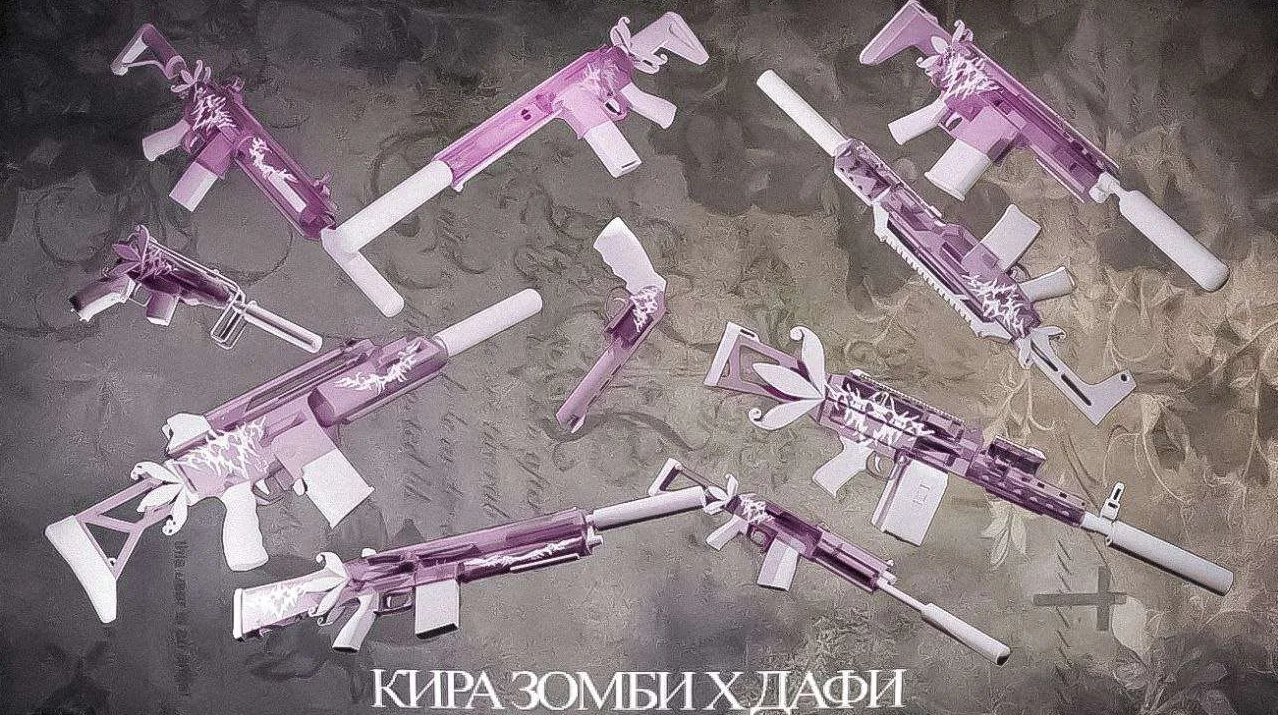 КИРА ЗОМБИ х ДАФИ