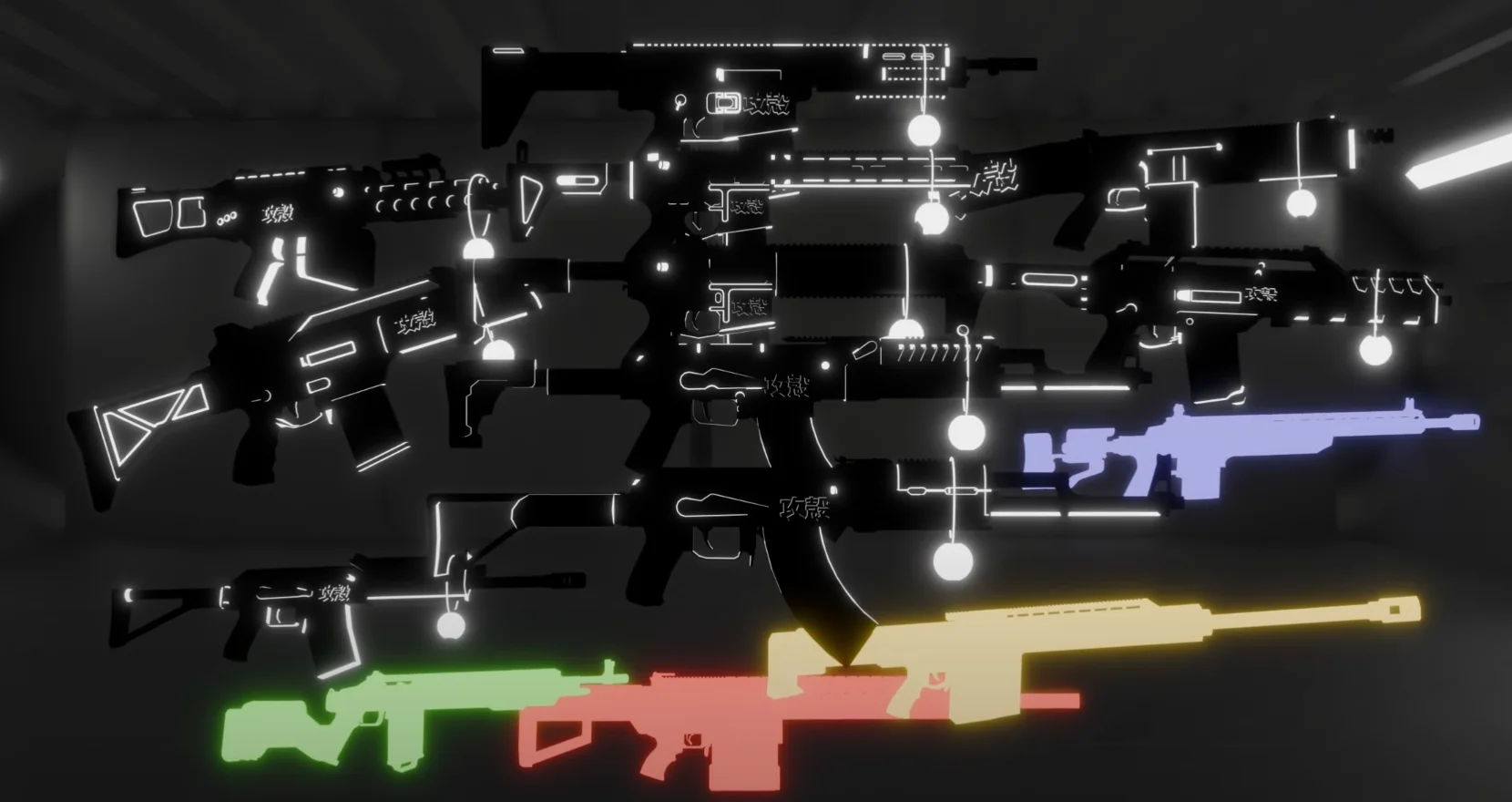 TOKIO GUNPACK BY EXTENDED | MAJESTIC