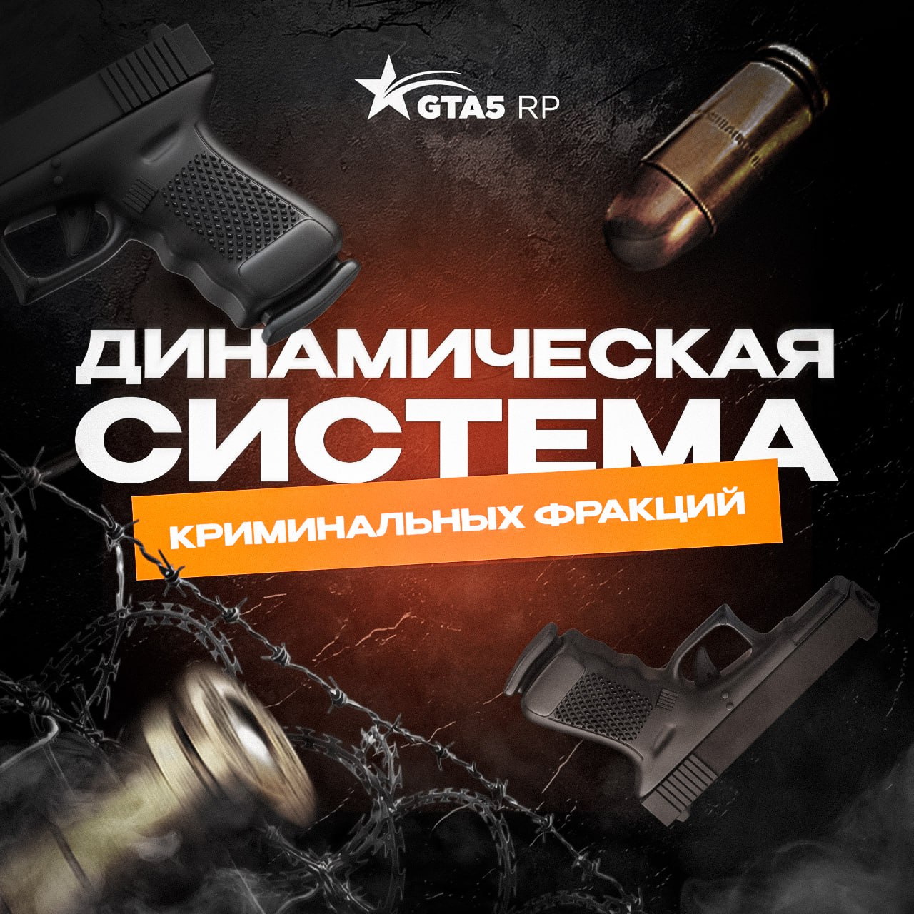 Ах, как много новостей тебе предстоит узнать 😇