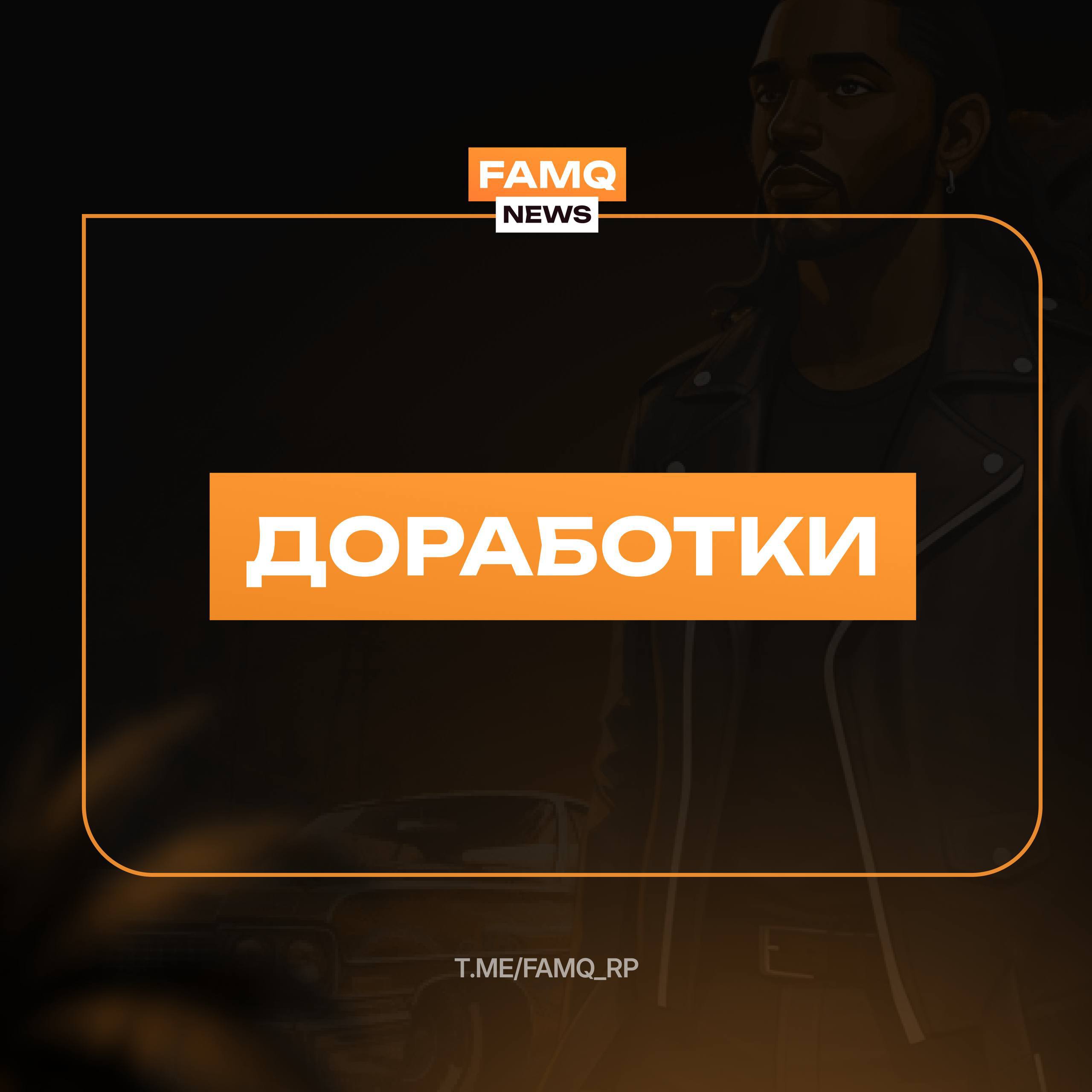 "Приватные" редуксы вновь пофиксили?