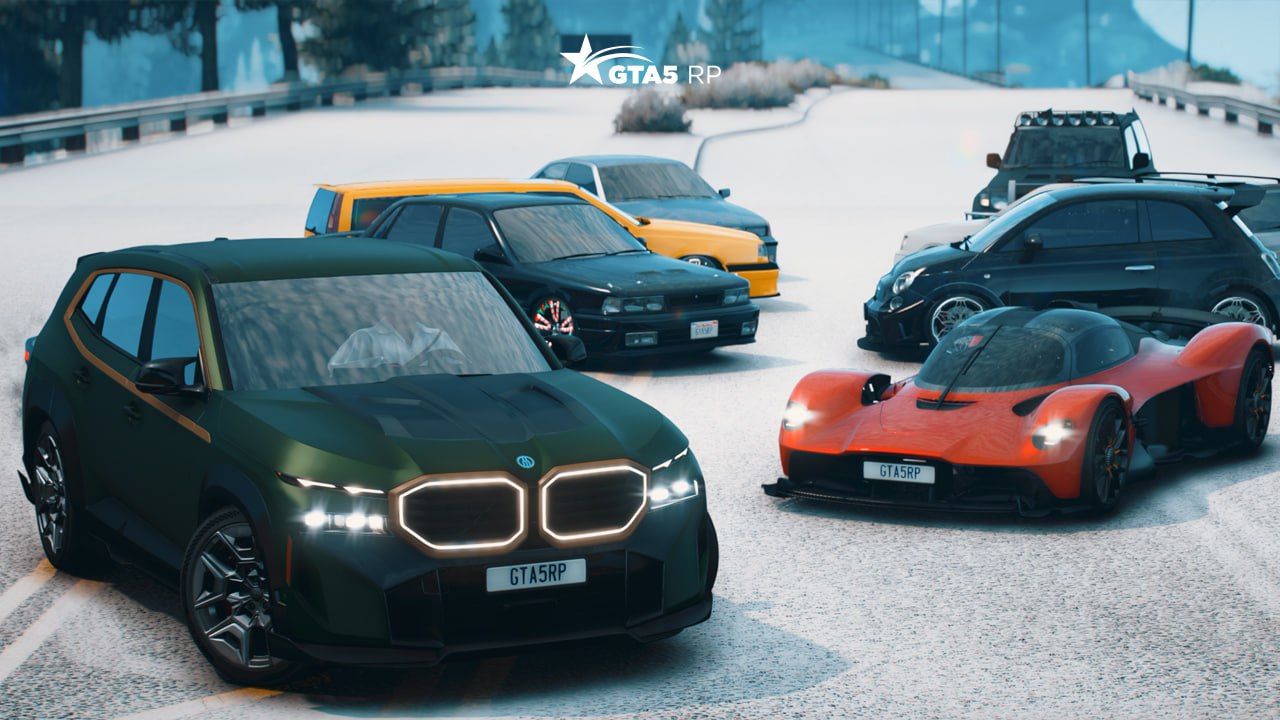 ⏱ Таймер запущен. У тебя осталось всего 28 дней!