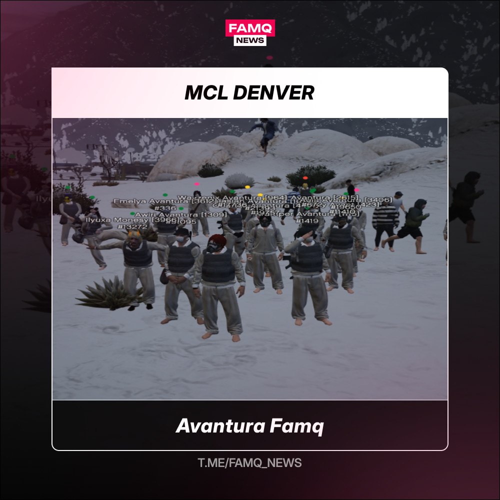 👑 Победителем турнира MCL на сервере Denver становится семья Avantura Famq!