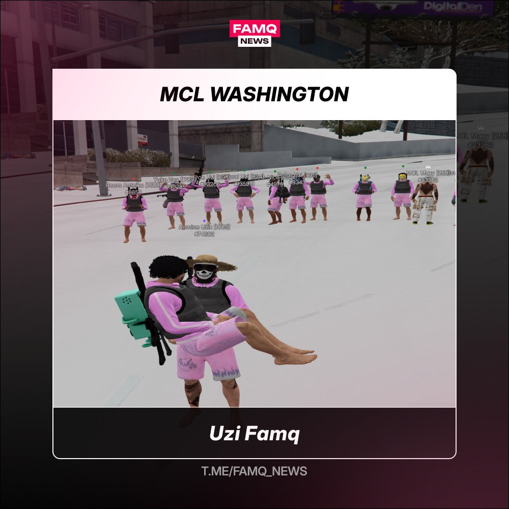 👑 Победителем турнира MCL на сервере Washington становится семья Uzi Famq!