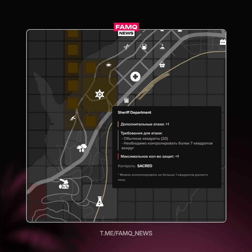 ‼️ Первые владельцы Sheriff Departament на Portland