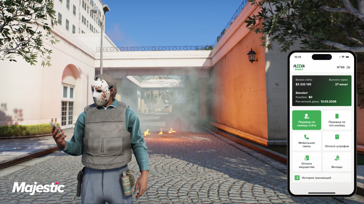 💣 Бомбовое обновление приближается! Кто сможет найти все спойлеры?